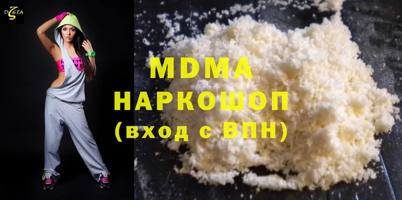 MDMA VHQ  omg ССЫЛКА  Нолинск 